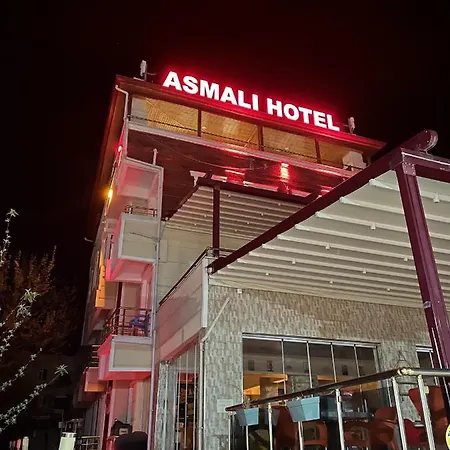 Asmali Altinoluk Edremit (Balikesir)